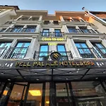 酒店 Pell Palace & 伊斯坦布尔